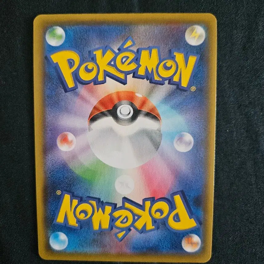 [BUNJANG] Pokemon Card Japanese Charizard CHR / 포켓몬카드 일판 리자몽 chr