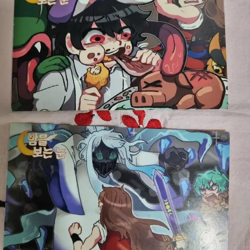 [BUNJANG] Jamddal Goods Bammbonun Postcard / 잠뜰굿즈 밤보눈 엽서