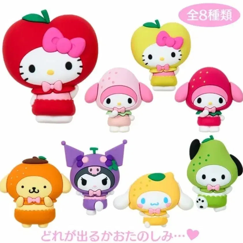 [BUNJANG] Sanrio Fruit Series Secret Magnet Full Set / 산리오 과일 후르츠 시리즈 시크릿 마그넷 풀세트(원가할인)