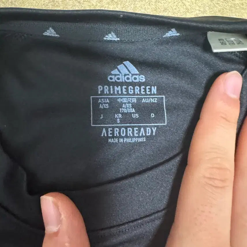 [BUNJANG] Adidas Performance Short Sleeve T-Shirt / 아디다스 기능성 반팔 티셔츠