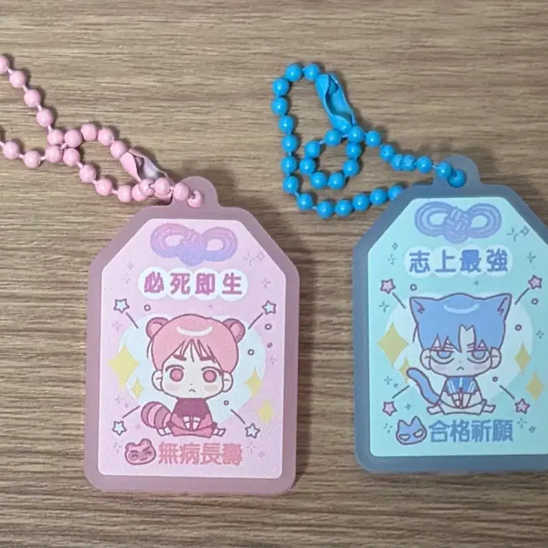 [BUNJANG] Garbage Time Bakery Joon, Young Joon, Sung Joon Soo, Joon Soo Acrylic Keyring, Mandu Pouch, Capta / 빵준 전영중 성준수 영중준수 인형 키링 아크릴 만두파우치 갑타 가비지타임