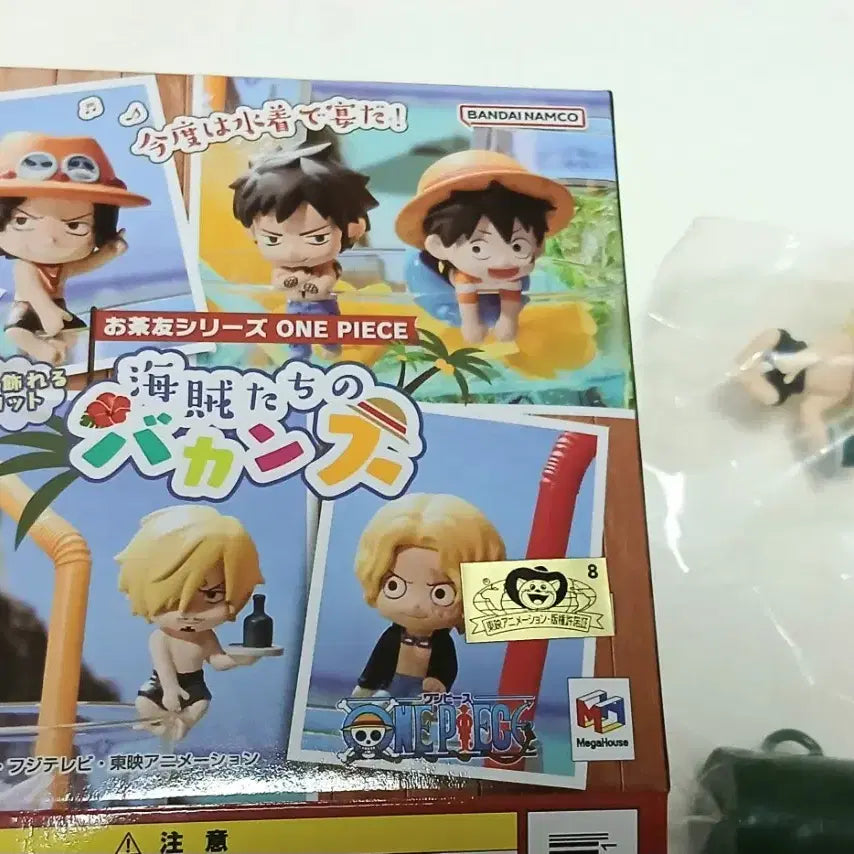 [BUNJANG] One Piece Ochacomo Pirates&
