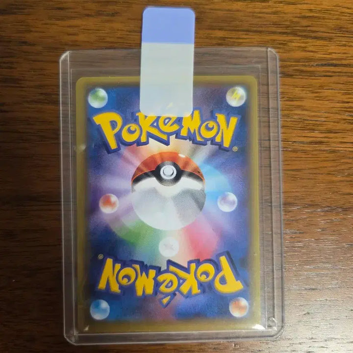 [BUNJANG] Pokemon Card Night Unison Pikachu (Winkachu) Japanese Edition / (일본판) 포켓몬 카드 나이트유니슨 피카츄(윙크츄)