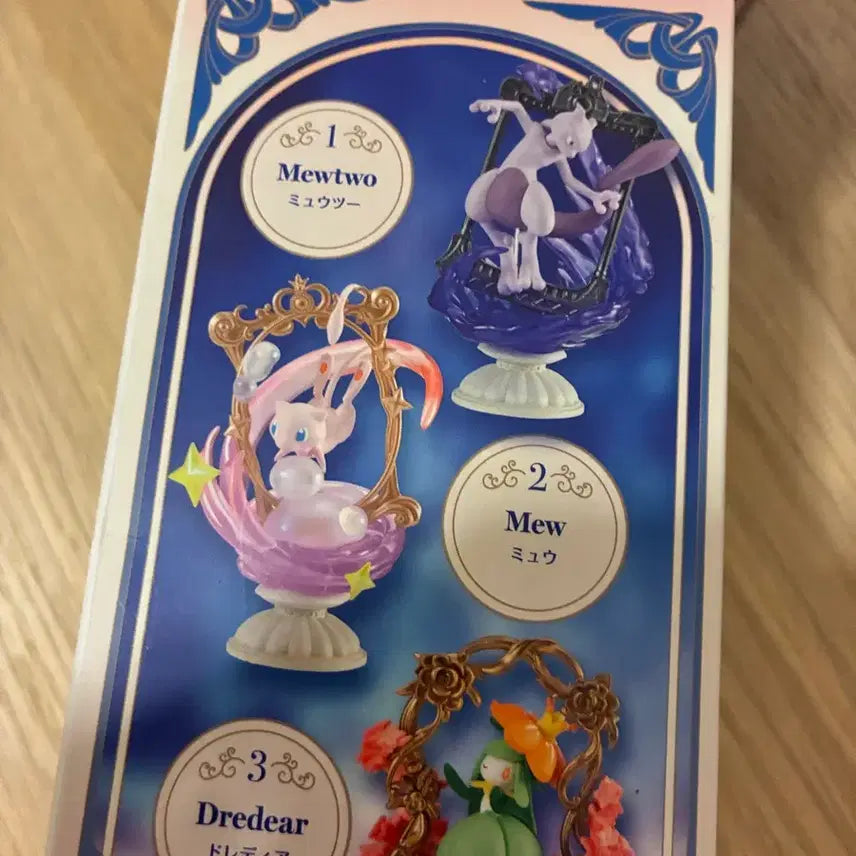 [BUNJANG] Pokemon Re-Ment Decorative Frame Collection 2 Mew Sealed / 포켓몬 리멘트 데코레이티브 프레임 컬렉션 2 뮤 미개봉