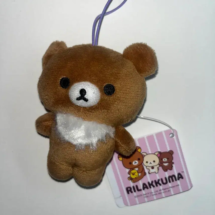 [BUNJANG] Rilakkuma Koguma Plush Strap Keychain / 리락쿠마 코구마 스트랩 인형 키링 누이