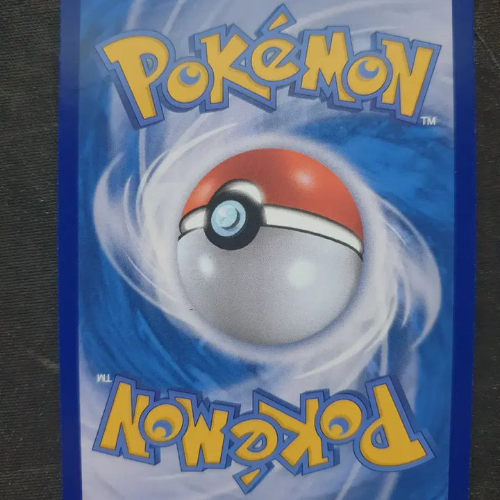 [BUNJANG] Pokemon Card Glaceon VMAX HR / 포켓몬카드 글레이시아 VMAX hr 팝니다.