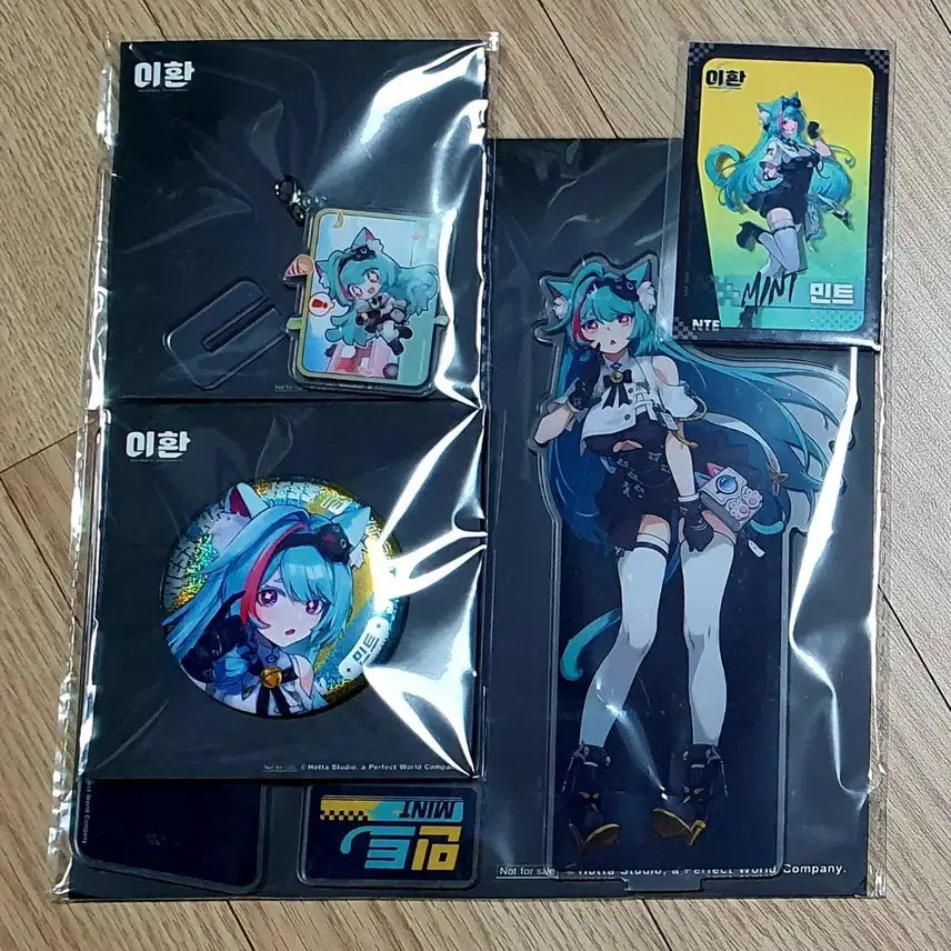 [BUNJANG] Lee Hwan Mint Set Acrylic Can Badge Keyring Photocard Goods / 이환 민트 세트 아크릴 캔뱃지 키링 포카 굿즈