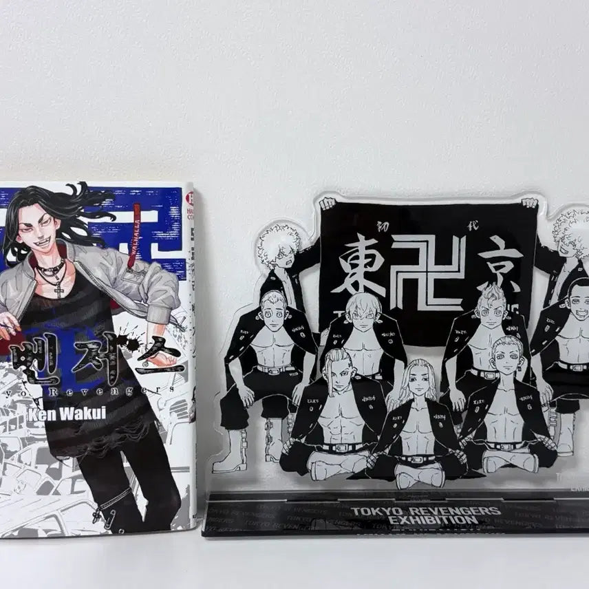 [BUNJANG] Tokyo Revengers Original Art Exhibition Group Acrylic Stand / 도쿄리벤저스 원화전 단체 아크릴