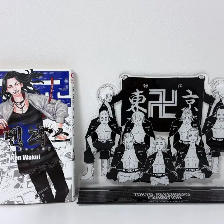 [BUNJANG] Tokyo Revengers Original Art Exhibition Group Acrylic Stand / 도쿄리벤저스 원화전 단체 아크릴