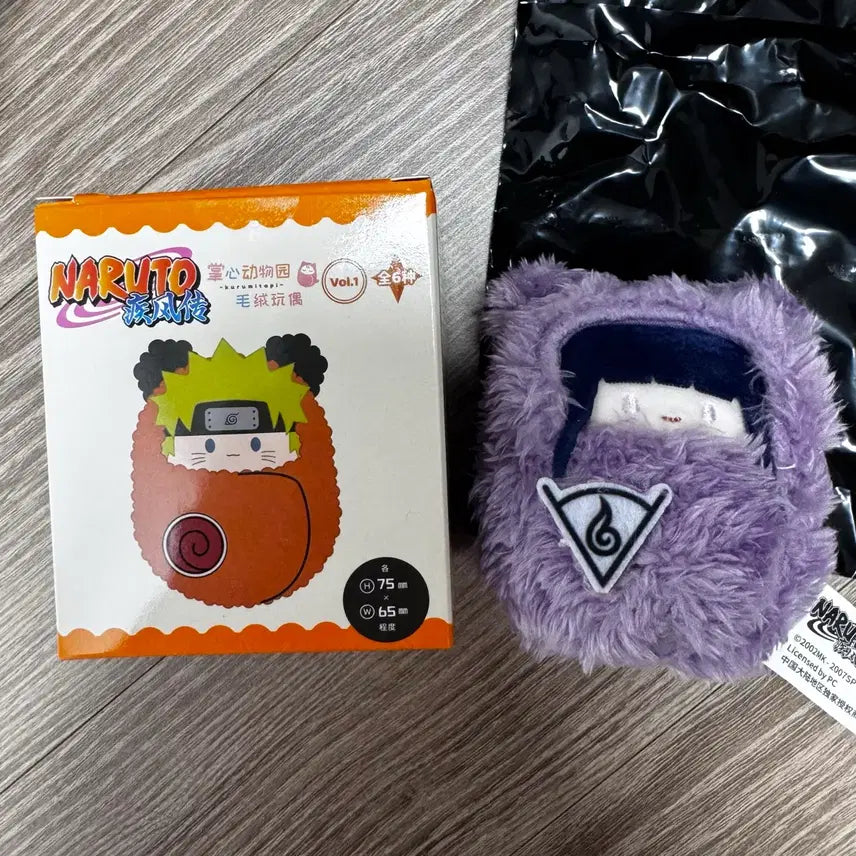 [BUNJANG] Naruto Hinata Tapinui Plush / 나루토 히나타 타피누이