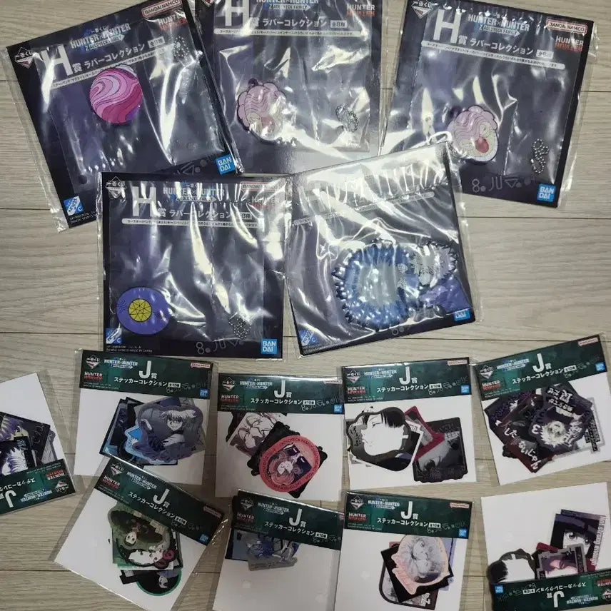[BUNJANG] Hunter x Hunter Zoldyck Family Ichiban Kuji Prize Set / 헌터헌터 제일복권 조르딕가문 하위상 판매