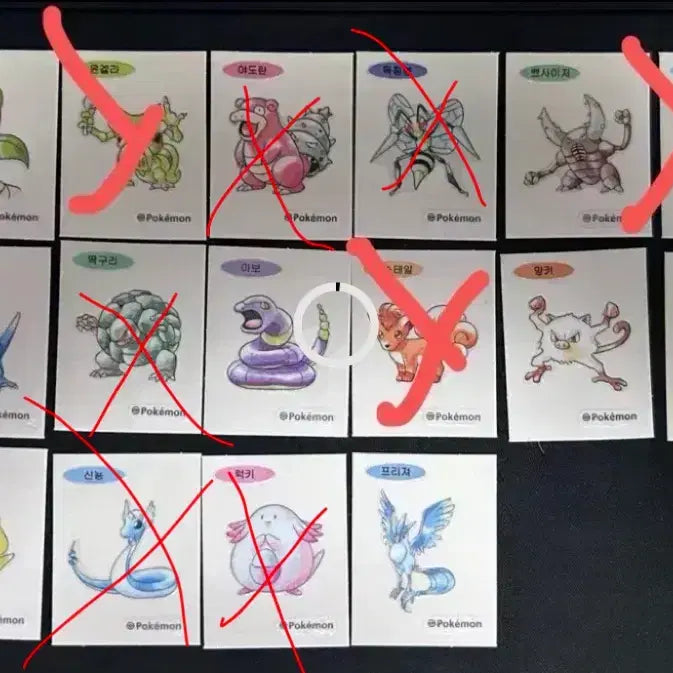 [BUNJANG] Pokemon 30th Anniversary Stickered Seals (Tti-bbu Seal) for Sale or Trade / 30주년 포켓몬 띠부씰 교환 또는 판매합니다