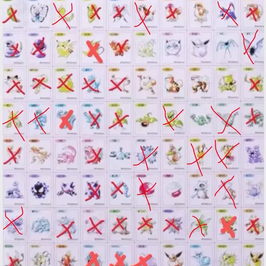 [BUNJANG] Pokemon 30th Anniversary Stickered Seals (Tti-bbu Seal) for Sale or Trade / 30주년 포켓몬 띠부씰 교환 또는 판매합니다