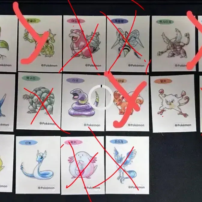 [BUNJANG] Pokemon 30th Anniversary Stickered Seals (Tti-bbu Seal) for Sale or Trade / 30주년 포켓몬 띠부씰 교환 또는 판매합니다