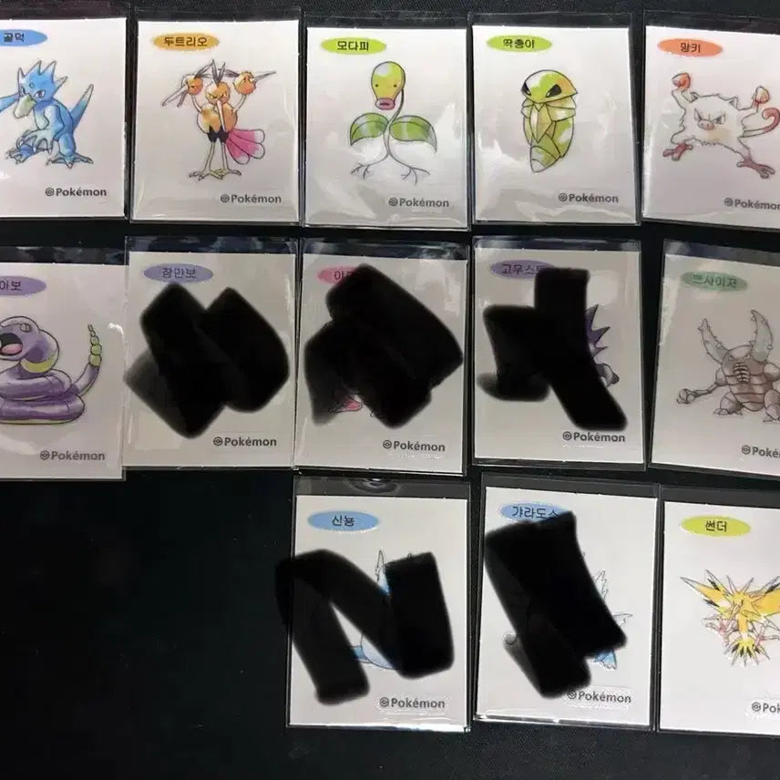 [BUNJANG] Pokemon 30th Anniversary Stickered Seals (Tti-bbu Seal) for Sale or Trade / 30주년 포켓몬 띠부씰 교환 또는 판매합니다