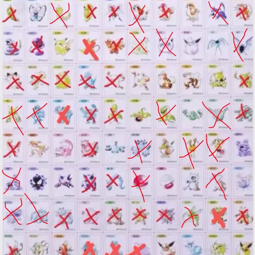 [BUNJANG] Pokemon 30th Anniversary Stickered Seals (Tti-bbu Seal) for Sale or Trade / 30주년 포켓몬 띠부씰 교환 또는 판매합니다