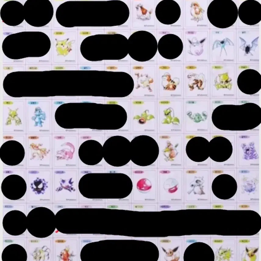 [BUNJANG] Pokemon 30th Anniversary Stickered Seals (Tti-bbu Seal) for Sale or Trade / 30주년 포켓몬 띠부씰 교환 또는 판매합니다