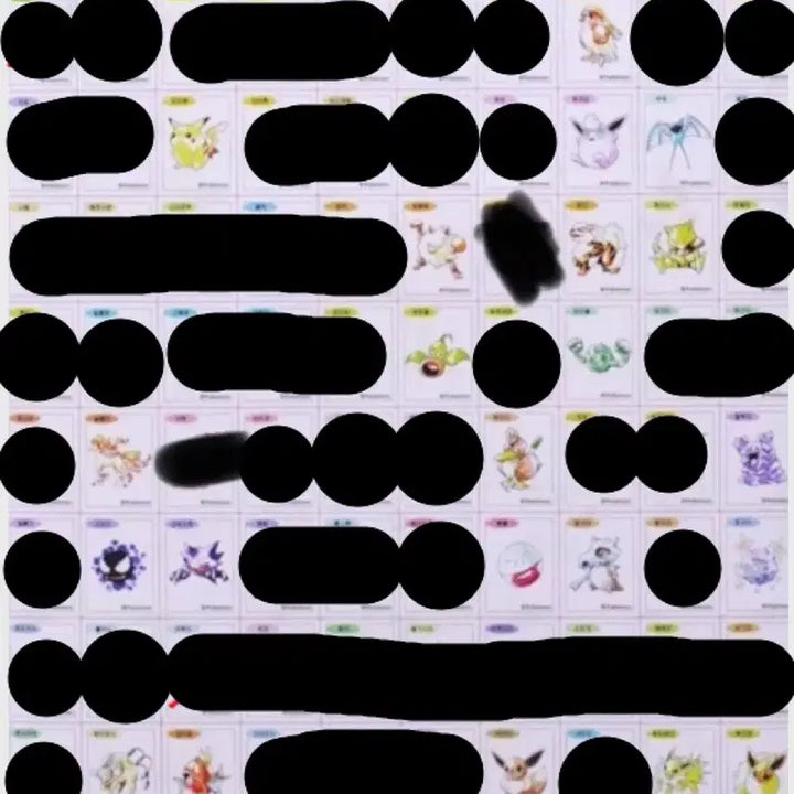 [BUNJANG] Pokemon 30th Anniversary Stickered Seals (Tti-bbu Seal) for Sale or Trade / 30주년 포켓몬 띠부씰 교환 또는 판매합니다