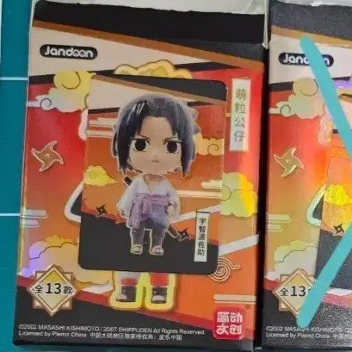 [BUNJANG] Naruto "Rice Ball" Mini Figure Sasuke (Sealed) / 나루토 쌀알 미니 피규어 사스케 미개봉 픽앤팝