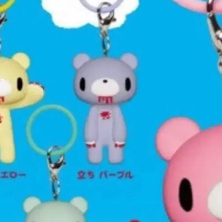 [BUNJANG] Glumi Bear Mejirushi Purple / 글루미베어 메지루시 보라