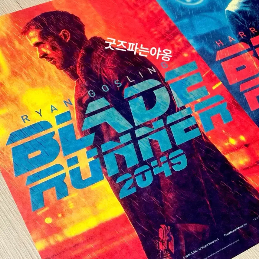 [BUNJANG] Blade Runner 2049 Dolby Cinema A3 Poster Set - Ryan Gosling / [2종-초희귀한정판]영화 블레이드러너2049 돌비 포스터A3 라이언고슬링