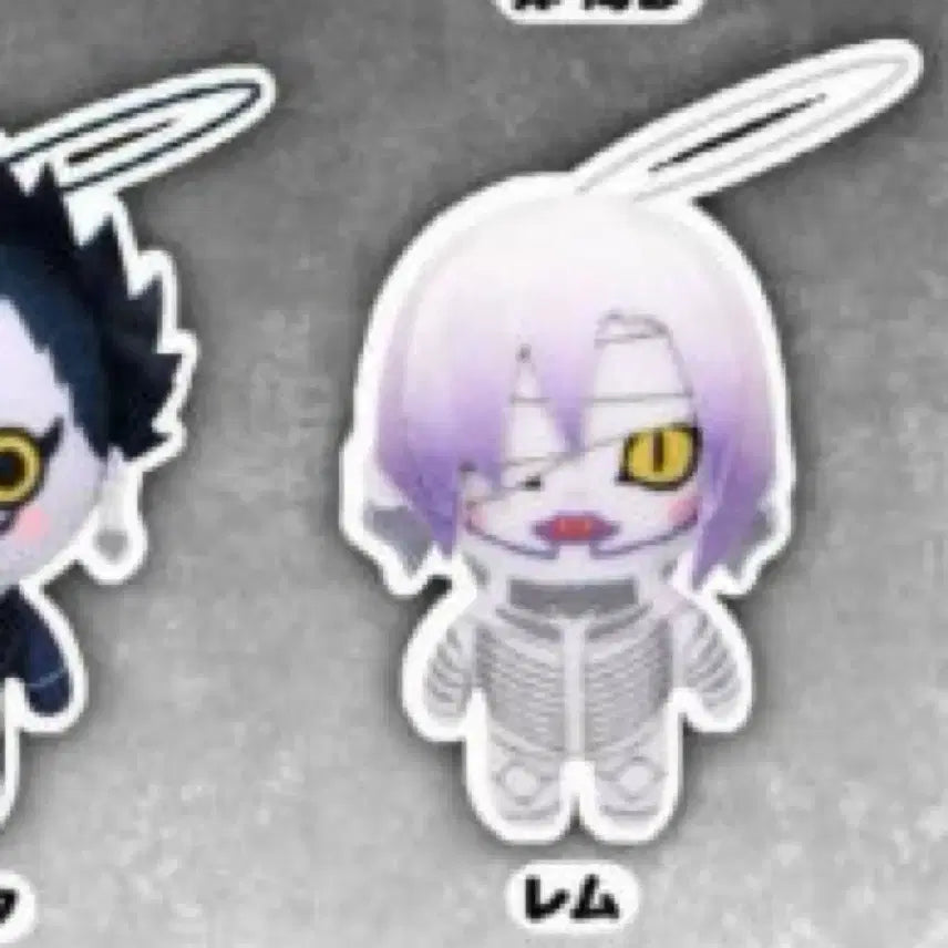 [BUNJANG] Death Note Character Plush Keychain Gacha - Rem / 데스노트 캐릭터 인형 키링 가챠 렘