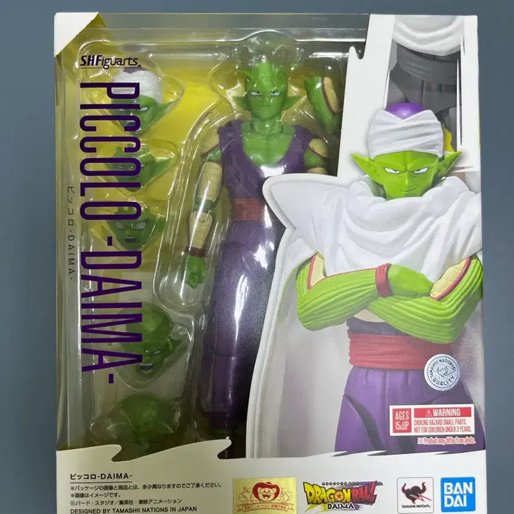 [BUNJANG] Bandai Tamashii Nations S.H.Figuarts Piccolo -DAIMA- Action Figure (Unsealed) / SHF 피콜로 -DAIMA- 개봉 양품