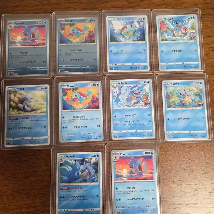[BUNJANG] Pokemon Squirtle &amp; Wartortle 10-Card Set (Japanese Edition) / (일본판) 포켓몬 카드 꼬부기 &amp; 어니부기 총 10종 세트