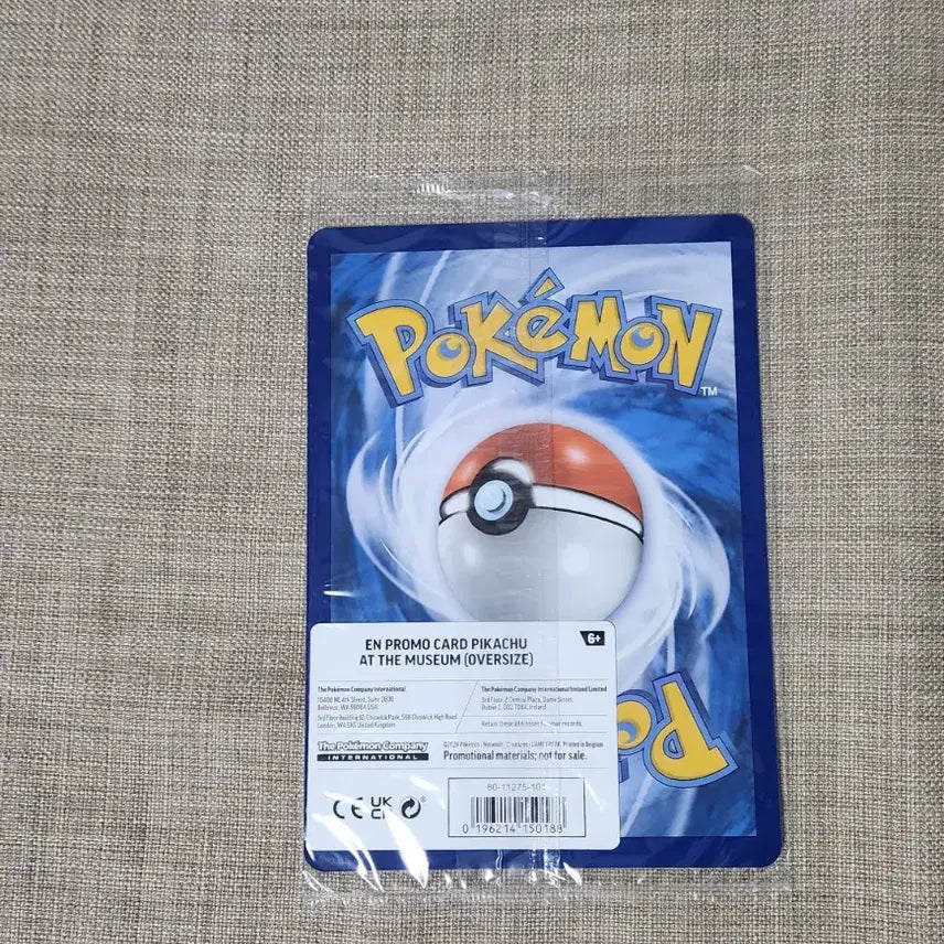 [BUNJANG] Pokemon Museum Pikachu Figure / 포켓몬스터 박물관 피카츄 판매합니다.