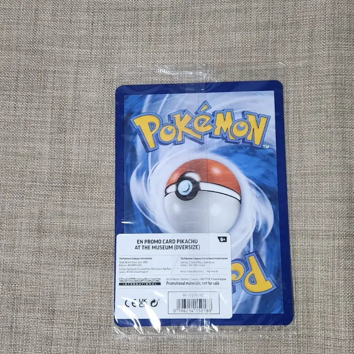[BUNJANG] Pokemon Museum Pikachu Figure / 포켓몬스터 박물관 피카츄 판매합니다.