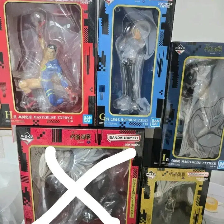 [BUNJANG] Jujutsu Kaisen Ichiban Kuji Figures - Sealed (Yuta, Kenjaku) / 미개봉) 주술회전  g상 h상 i상 j상  제일복권 피규어 유타 켄자쿠