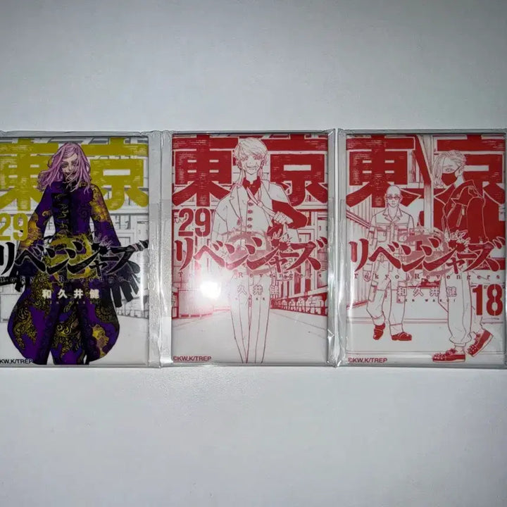 [BUNJANG] Tokyo Revengers Sanzu Haruchiyo Comic Can Badge Set / 도쿄 리벤저스 산즈 하루치요 코믹 캔뱃지 세트