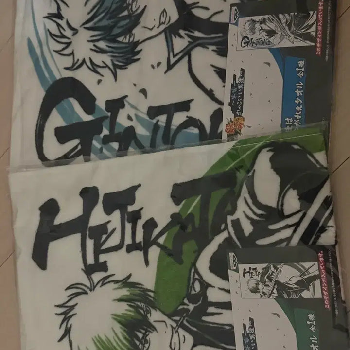 [BUNJANG] Gintama &