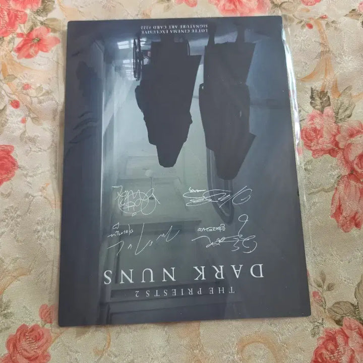 [BUNJANG] The Black Nun&