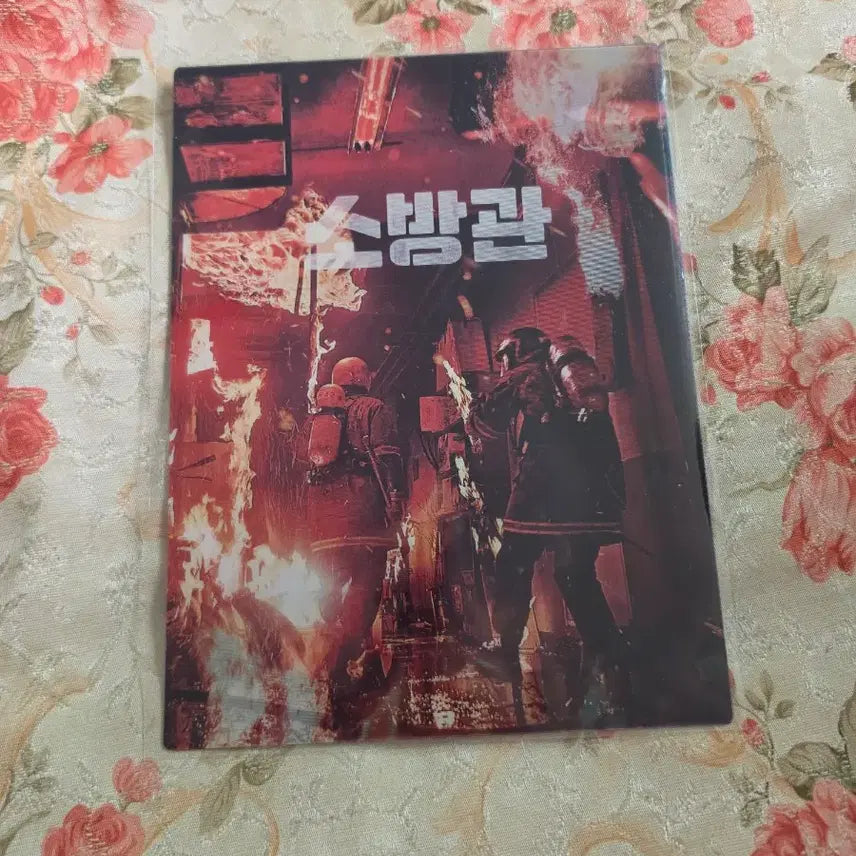 [BUNJANG] Firefighter Art Card / 소방관 아트카드