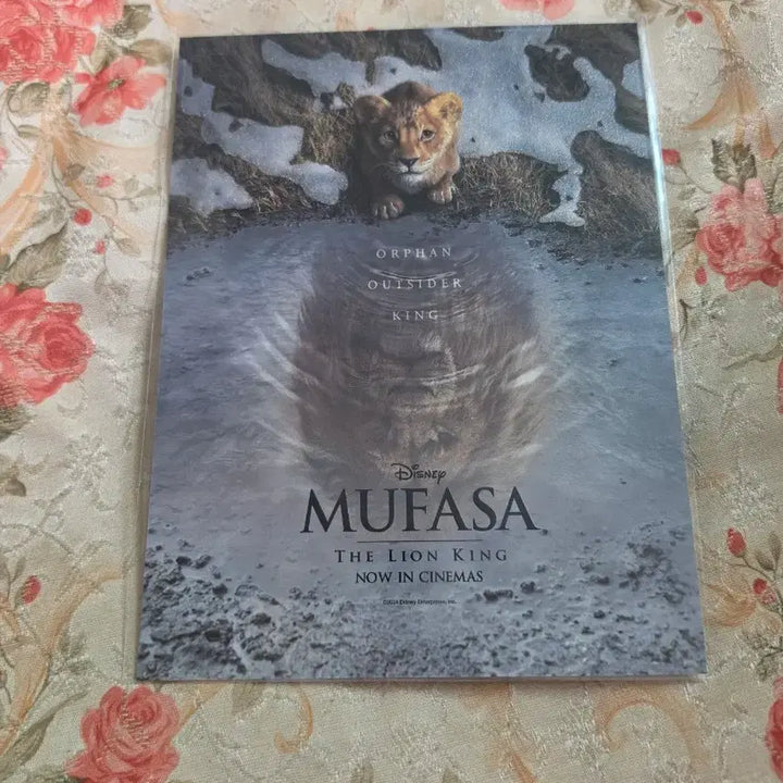 [BUNJANG] The Lion King Mufasa Art Card / 무파사 라이온킹 아트카드