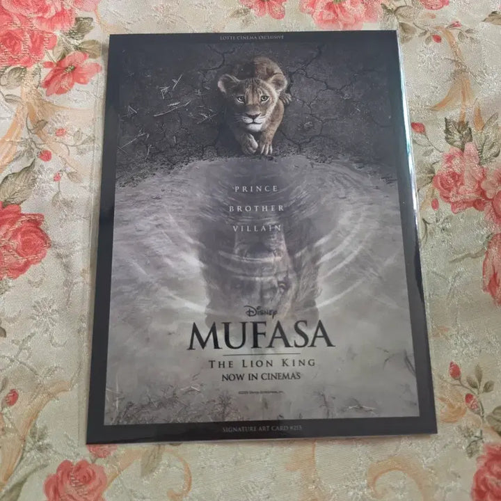 [BUNJANG] The Lion King Mufasa Art Card / 무파사 라이온킹 아트카드