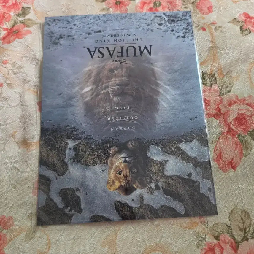 [BUNJANG] The Lion King Mufasa Art Card / 무파사 라이온킹 아트카드