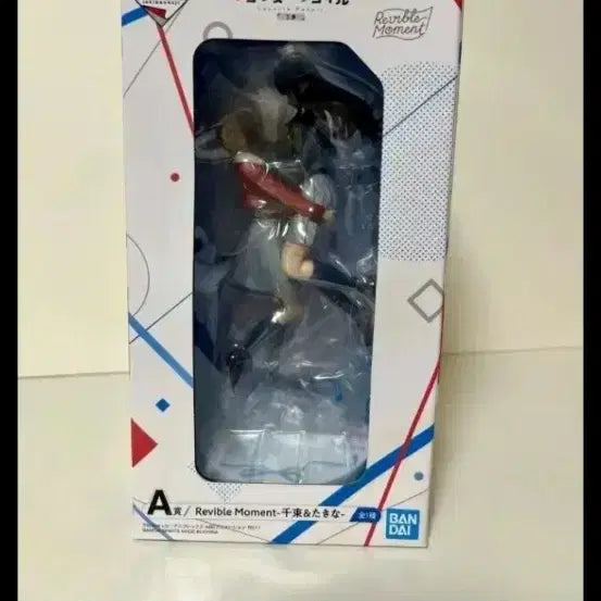 [BUNJANG] Lycoris Recoil Ichiban Kuji Prize A / 리코리스리코일  제일복권A상