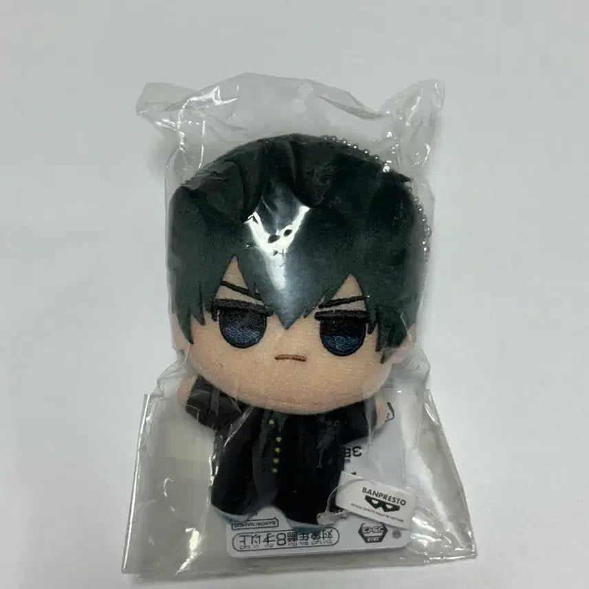 [BUNJANG] Gintama Hijikata Toshiro 3Z Chibi Nui Doll (Sealed) / 은혼 히지카타 삼젯 3z 치비누이 미개봉