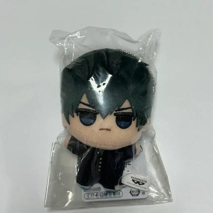 [BUNJANG] Gintama Hijikata Toshiro 3Z Chibi Nui Doll (Sealed) / 은혼 히지카타 삼젯 3z 치비누이 미개봉