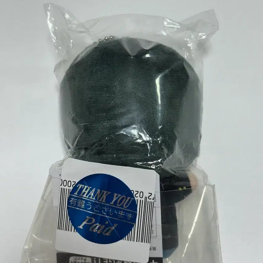 [BUNJANG] Gintama Hijikata Toshiro 3Z Chibi Nui Doll (Sealed) / 은혼 히지카타 삼젯 3z 치비누이 미개봉