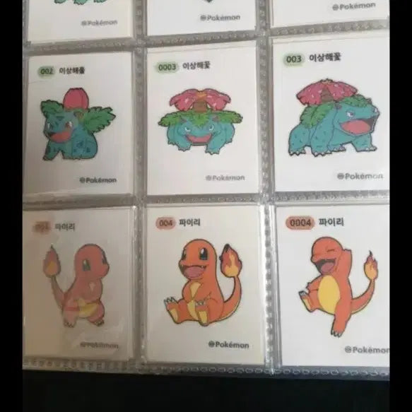 [BUNJANG] Pokemon Stickers / 포켓몬 띠부씰
