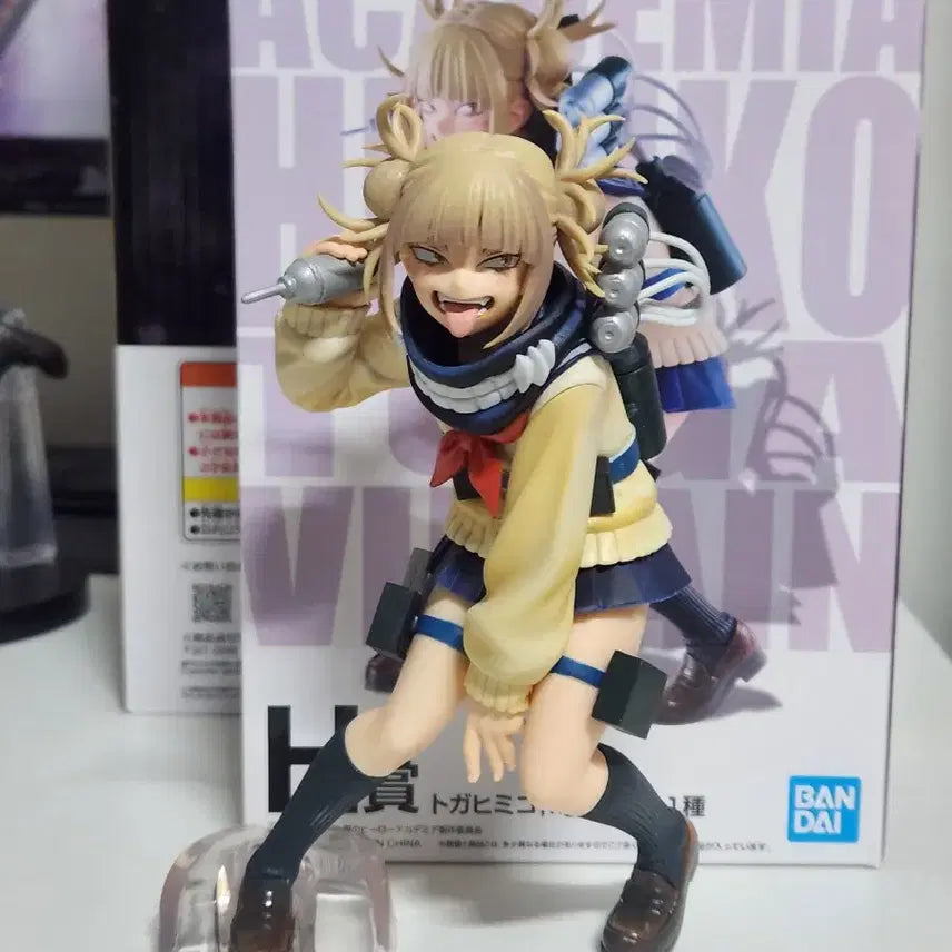 [BUNJANG] My Hero Academia Himiko Toga Prize Figure H / 택포 7.7 나히아 제일복권 토가 H상 피규어