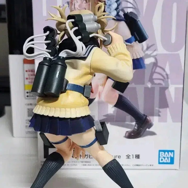 [BUNJANG] My Hero Academia Himiko Toga Prize Figure H / 택포 7.7 나히아 제일복권 토가 H상 피규어