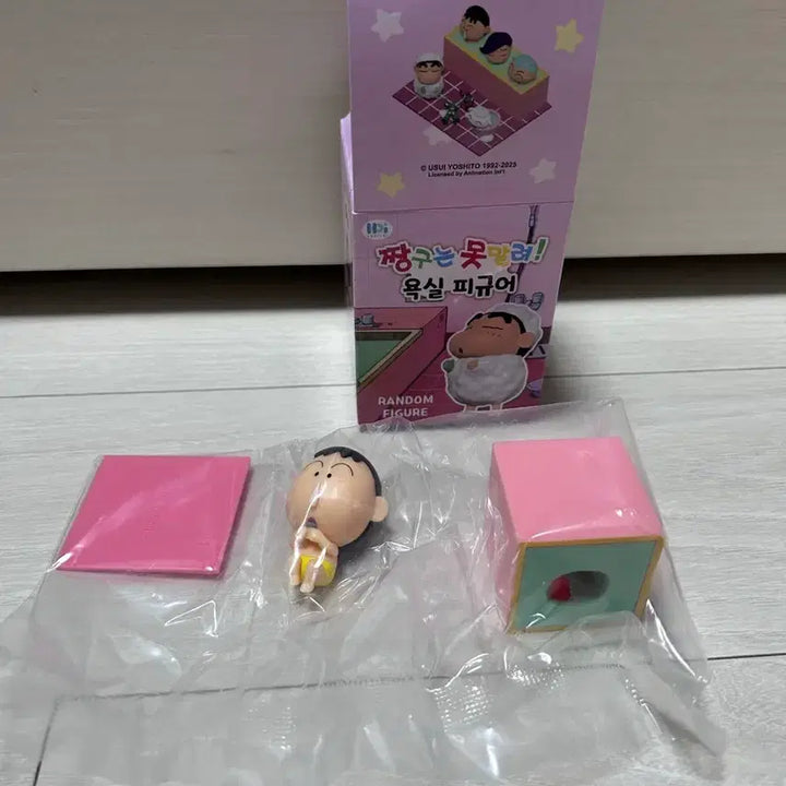 [BUNJANG] Crayon Shin-chan M Method Figure Blind Box (Dr. McGruff) / 짱구는 못말려 욕실 피규어 랜덤 맹구