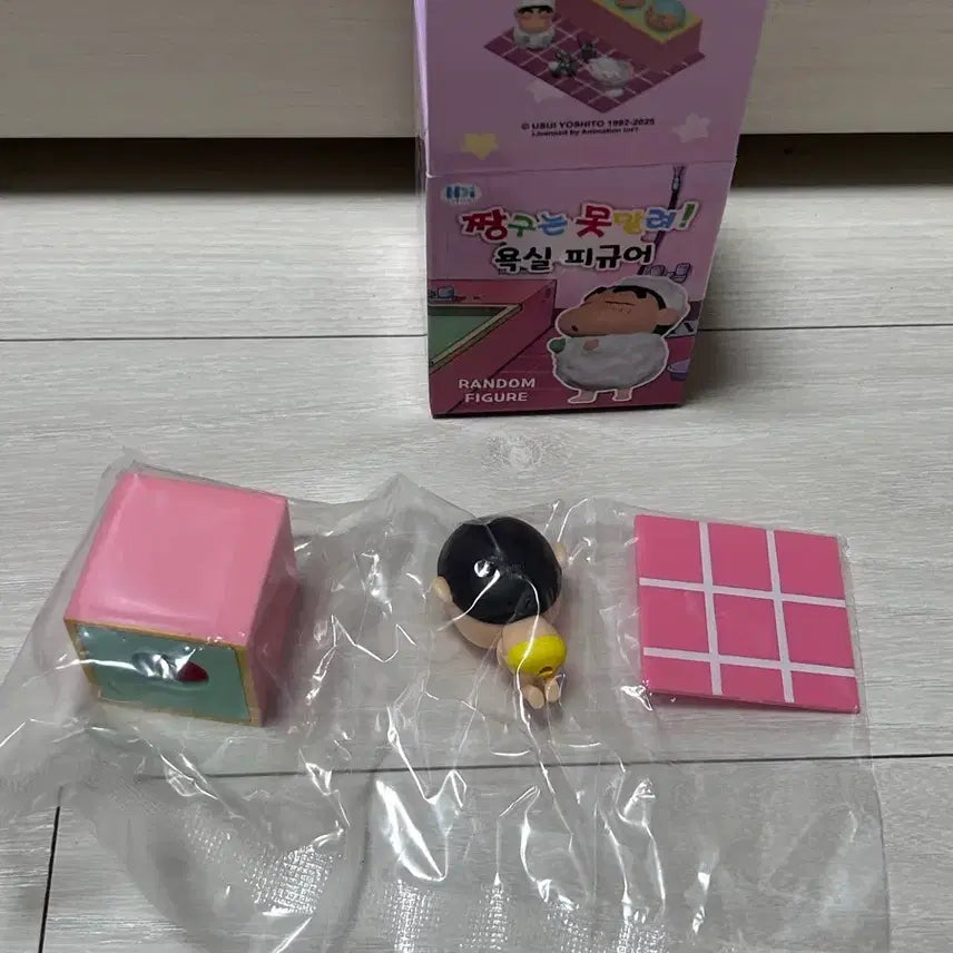 [BUNJANG] Crayon Shin-chan M Method Figure Blind Box (Dr. McGruff) / 짱구는 못말려 욕실 피규어 랜덤 맹구