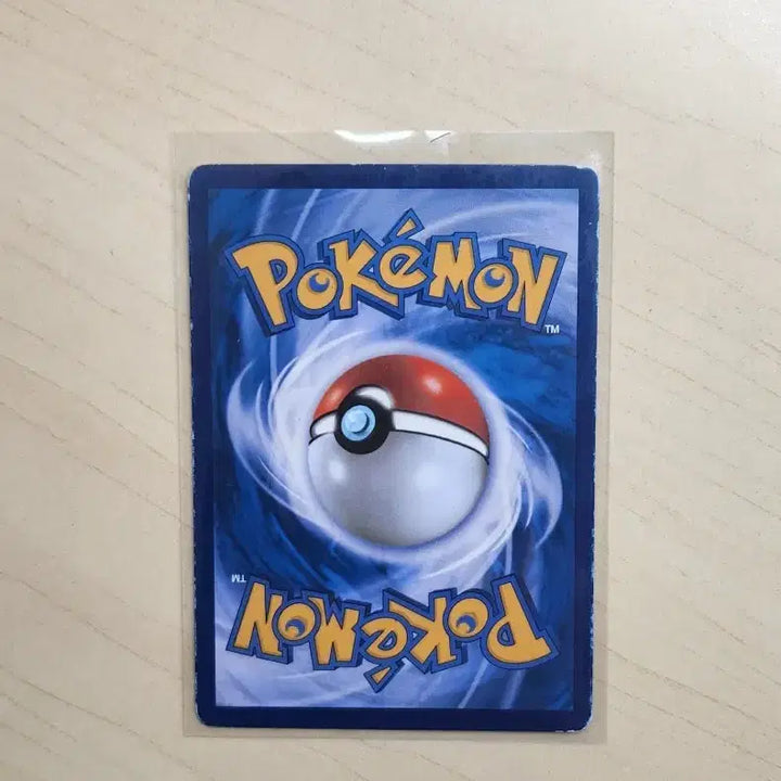 [BUNJANG] Solgaleo Lunala Tag Team Special Illustration Rare / 솔가레오 루나아라 테그팀 특일 판매합니다