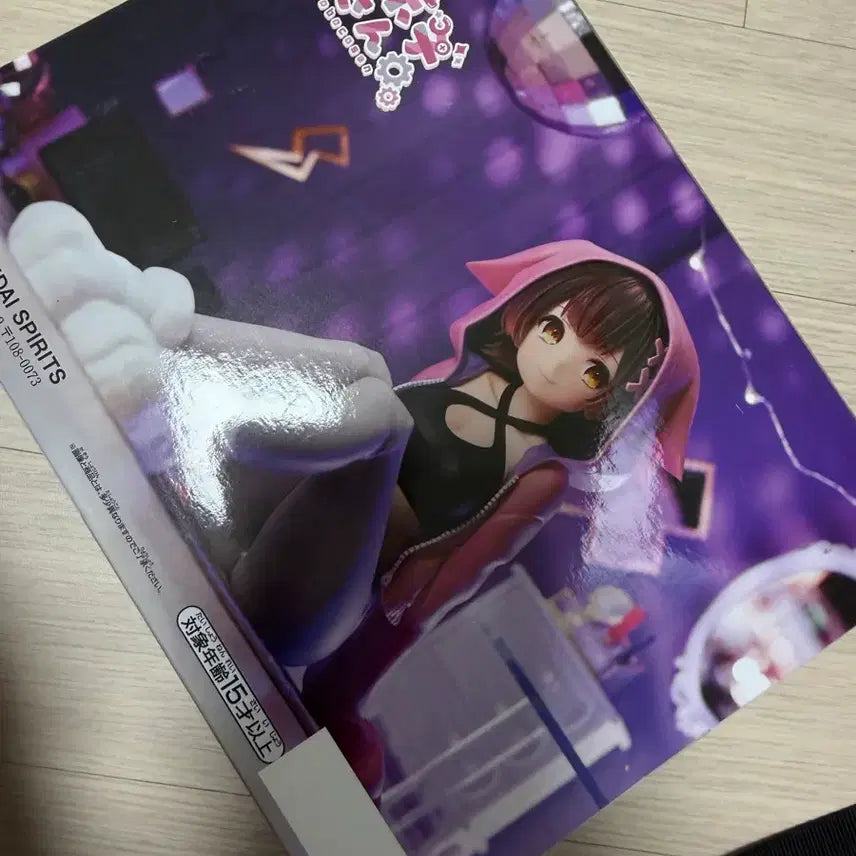 [BUNJANG] Bandai Hololive Roboco Relax Time Figure (Sealed) / 반다이 홀로라이브 로보코 Relax Time 피규어 미개봉
