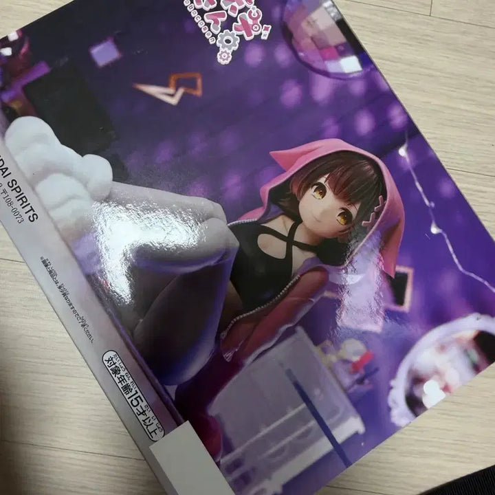 [BUNJANG] Bandai Hololive Roboco Relax Time Figure (Sealed) / 반다이 홀로라이브 로보코 Relax Time 피규어 미개봉